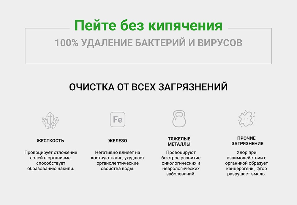 prestizh 2 s bakom