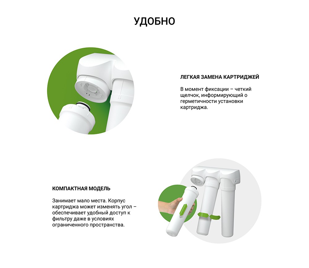 smart-max