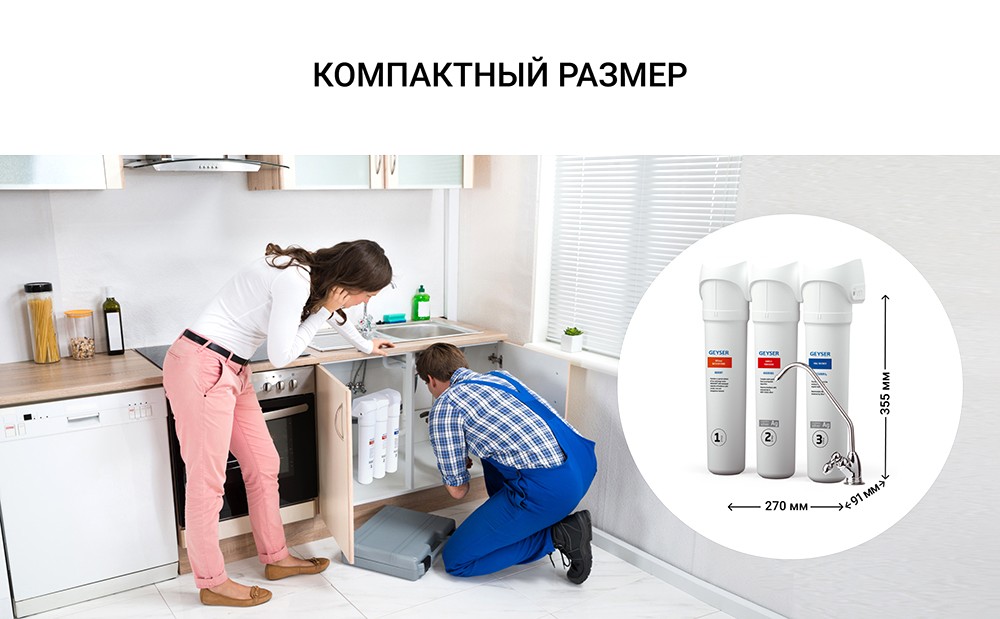 smart-max