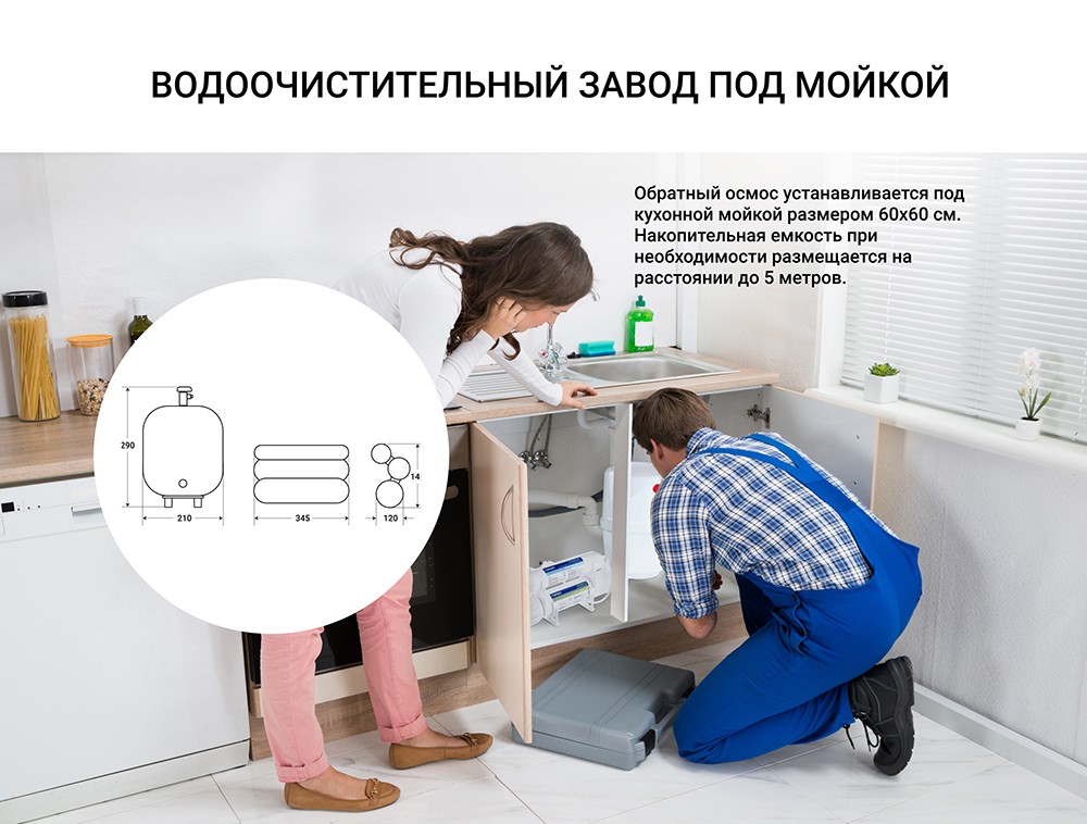 prestizh 2 s bakom