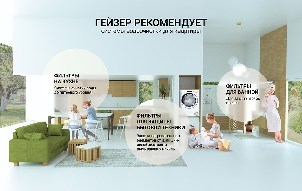 nanotek