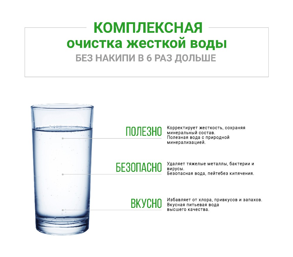smart-max-bio-01.jpg