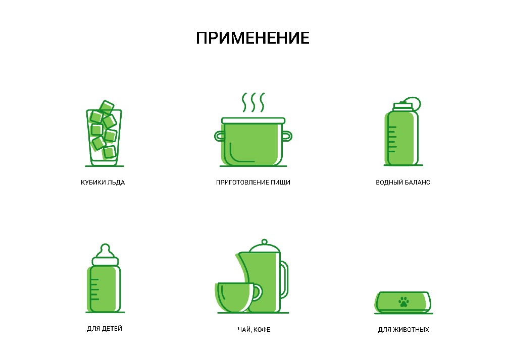 smart-max-bio-01.jpg